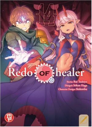 Redo of Healer 14 - Collana MX - Magic Press - Italiano