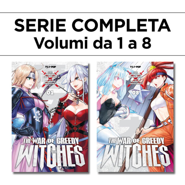 The War of Greedy Witches 1/8 - Serie Completa - Jpop - Italiano