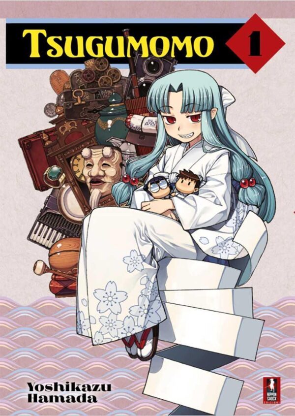 Tsugumomo 1 - Nippon Shock Edizioni - Italiano