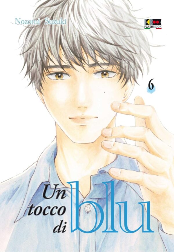 Un Tocco di Blu 6 - Flashbook - Italiano