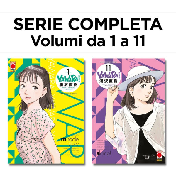 Yawara! - Ultimate Deluxe Edition 1/11 - Serie Completa - Panini Comics - Italiano