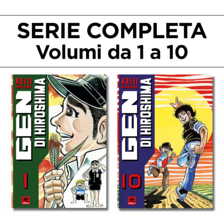 Gen di Hiroshima 1/10 - Serie Completa - 001 Edizioni - Italiano