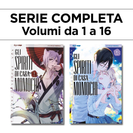 Gli Spiriti di Casa Momochi 1/16 - Serie Completa - Jpop - Italiano