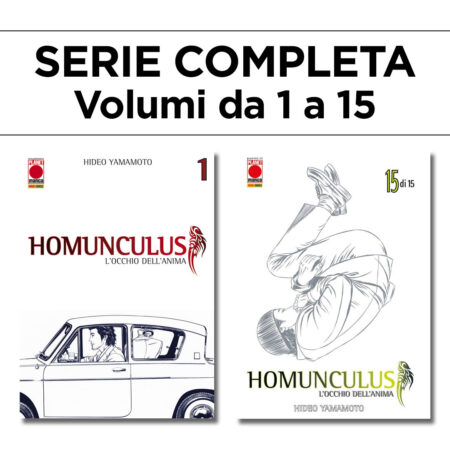 Homunculus 1/15 - Ristampa - Serie Completa - Panini Comics - Italiano