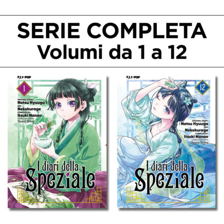 I Diari della Speziale 1/12 - Serie Completa - Jpop - Italiano