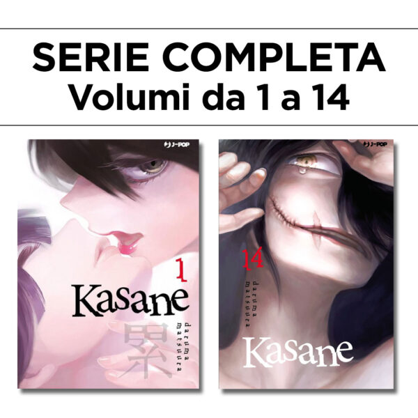 Kasane 1/14 - Serie Completa - Jpop - Italiano