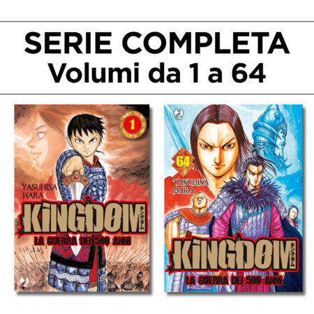 Kingdom - La Guerra dei 500 Anni 1/64 - Serie Completa - Jpop - Italiano