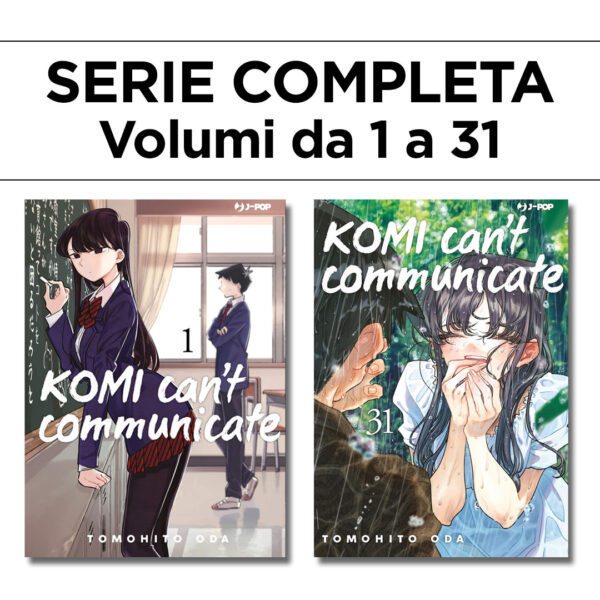 Komi Can't Communicate 1/31 - Serie Completa - Jpop - Italiano