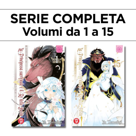 La Principessa Sacrificale e il Re delle Bestie 1/15 - Serie Completa - Magic Press - Italiano