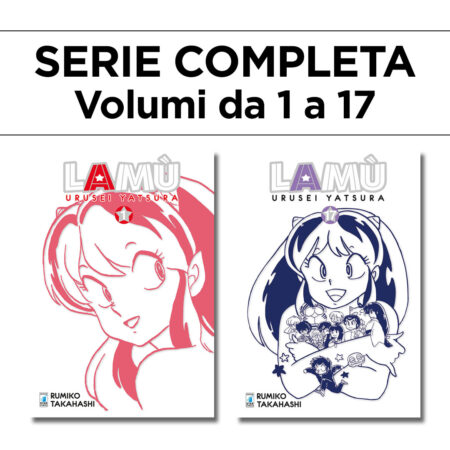 Lamù - Urusei Yatsura 1/17 - Serie Completa - Edizioni Star Comics - Italiano