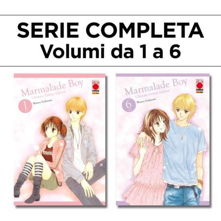 Marmalade Boy - Ultimate Deluxe Edition 1/6 - Serie Completa - Panini Comics - Italiano