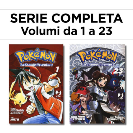 Pokemon La Grande Avventura 1/23 - Serie Completa - Jpop - Italiano