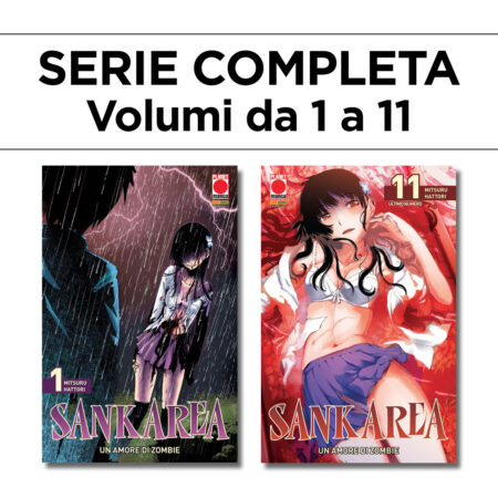 Sankarea - Un Amore di Zombie 1/11 - Serie Completa - Panini Comics - Italiano