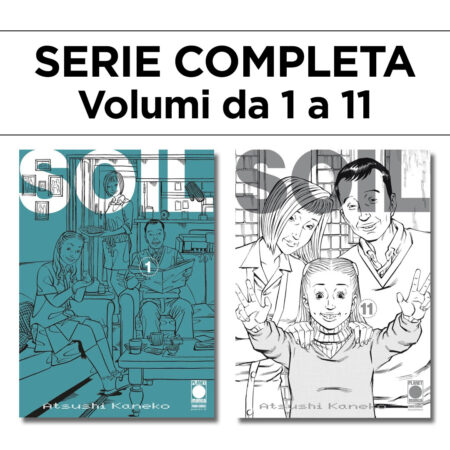 Soil 1/11 - Ristampa - Serie Completa - Panini Comics - Italiano