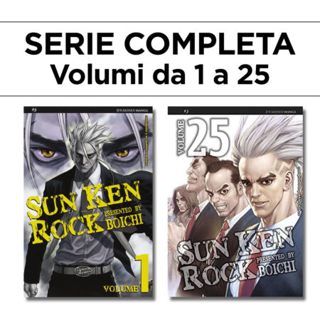 Sun Ken Rock 1/25 - Serie Completa - Jpop - Italiano