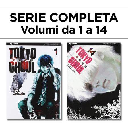 Tokyo Ghoul 1/14 - Serie Completa - Jpop - Italiano