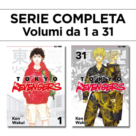 Tokyo Revengers 1/31 - Serie Completa - Jpop - Italiano