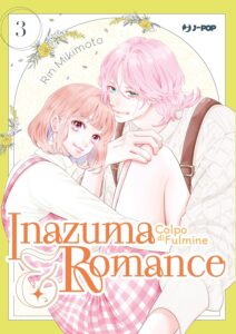 Inazuma & Romance – Colpo di Fulmine 3 – Jpop – Italiano manga