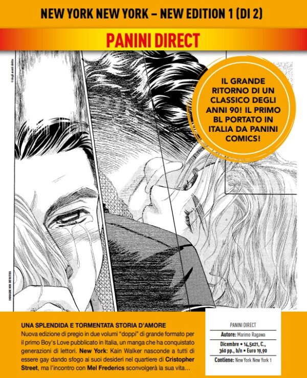 New York New York - New Edition 1 - Panini Comics - Italiano